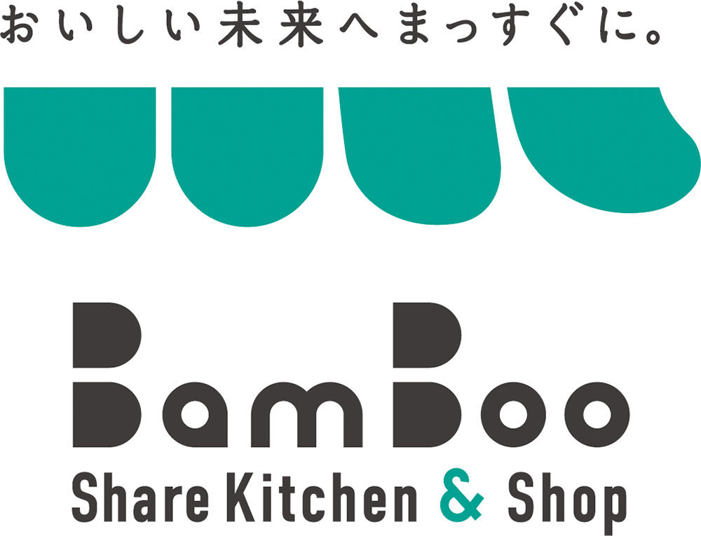 BamBoo（バンブー）シェアキッチン＆ショップ