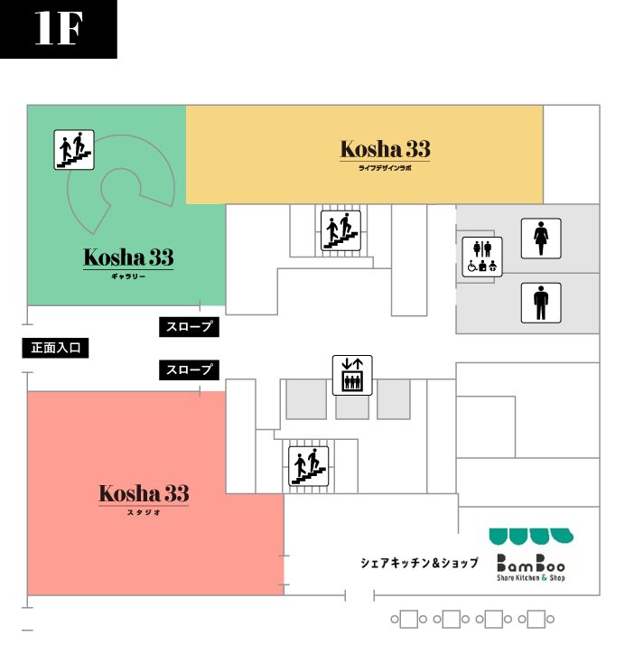 Floor Map 1F