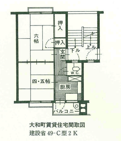 大和町-2.jpg