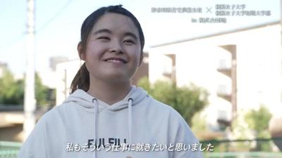 gakusei.JPG