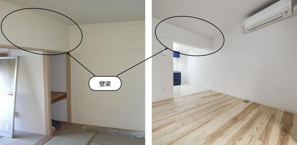 写真-4.jpg
