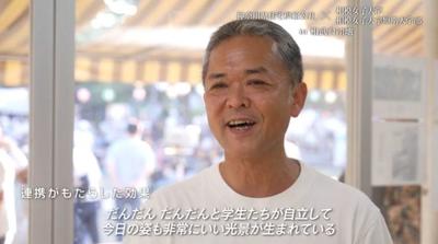 hitotuya3.JPG