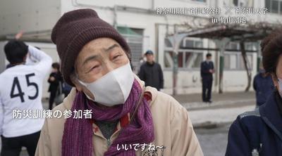 防災1.JPG