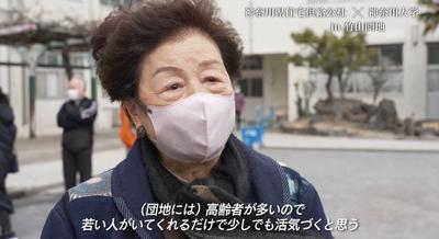 防災2.JPG