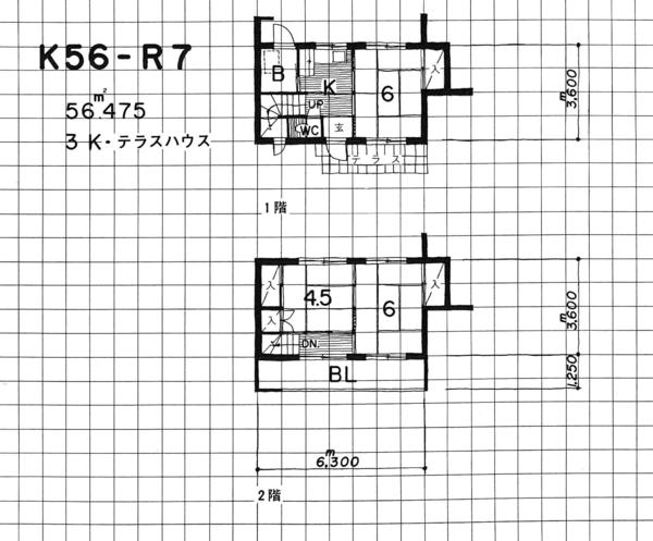 K56-R7.jpg