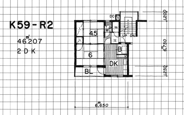 K59-R2.jpg