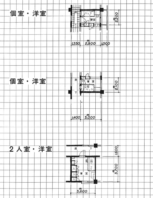 独身寮1.jpg