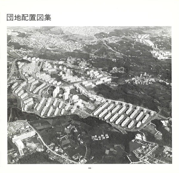 ⑤２５年史　住みよい暮らしを創る　25周年_ページ_54_画像_0001.jpg