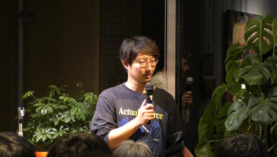 mita.jpg