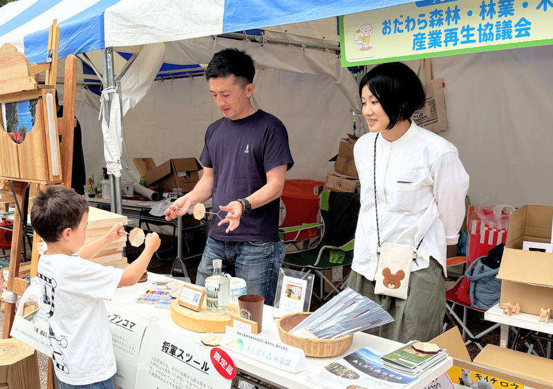 小田原1_2.jpg