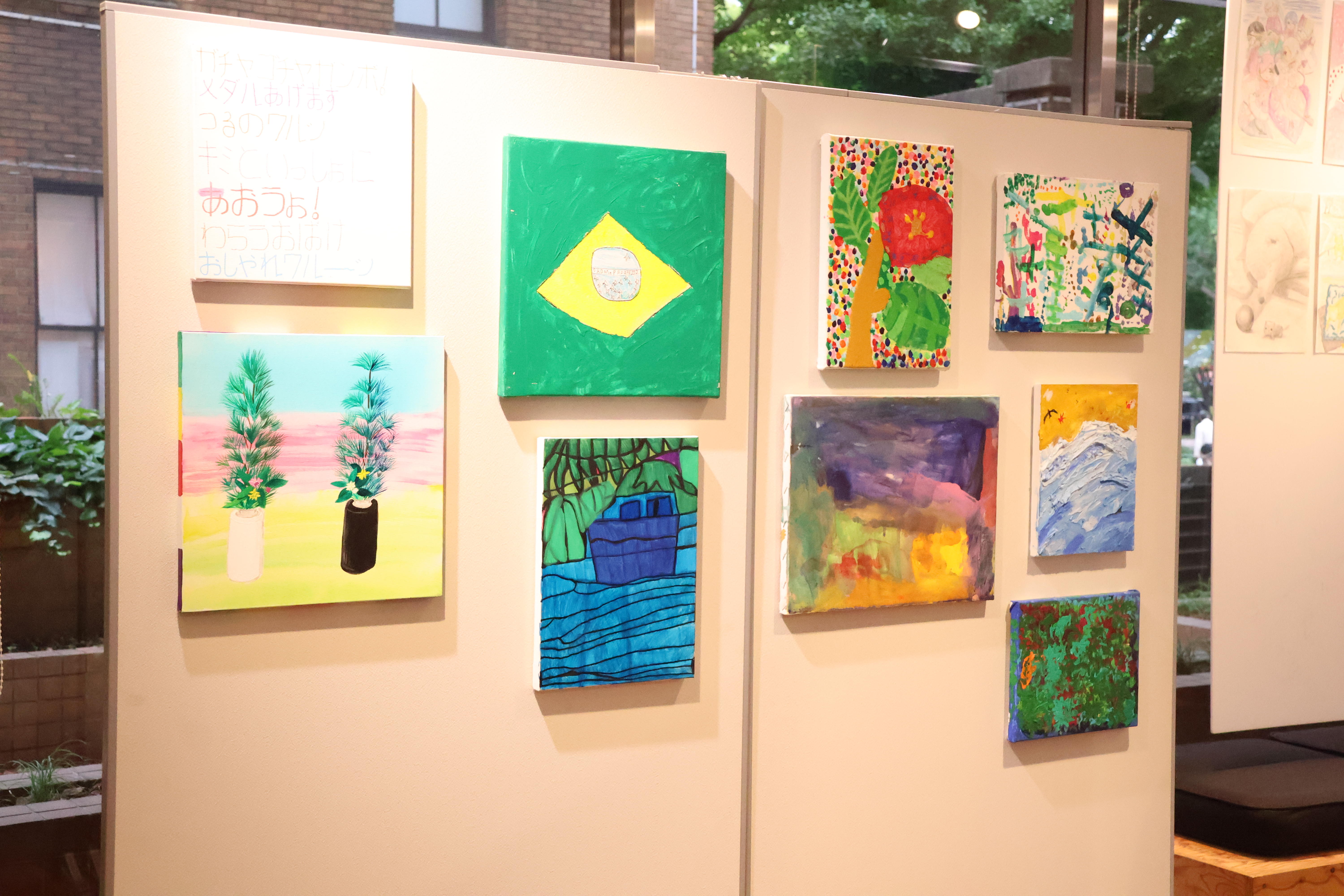 アール・ド・ヴィーヴルの絵画.JPG
