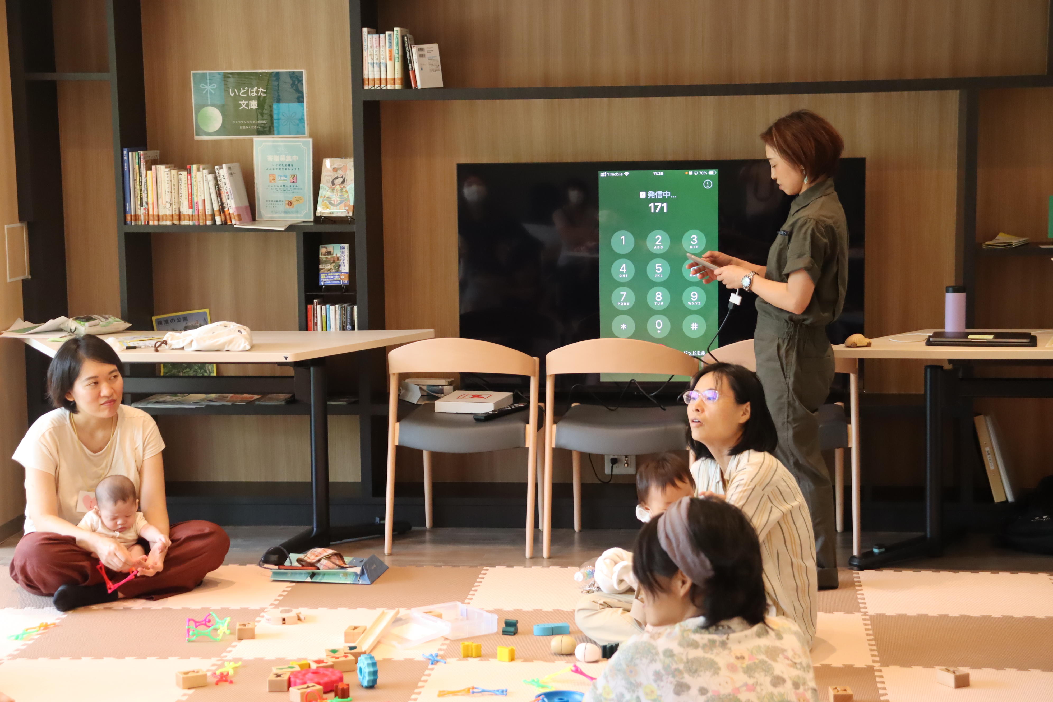井土ヶ谷 (7).JPG