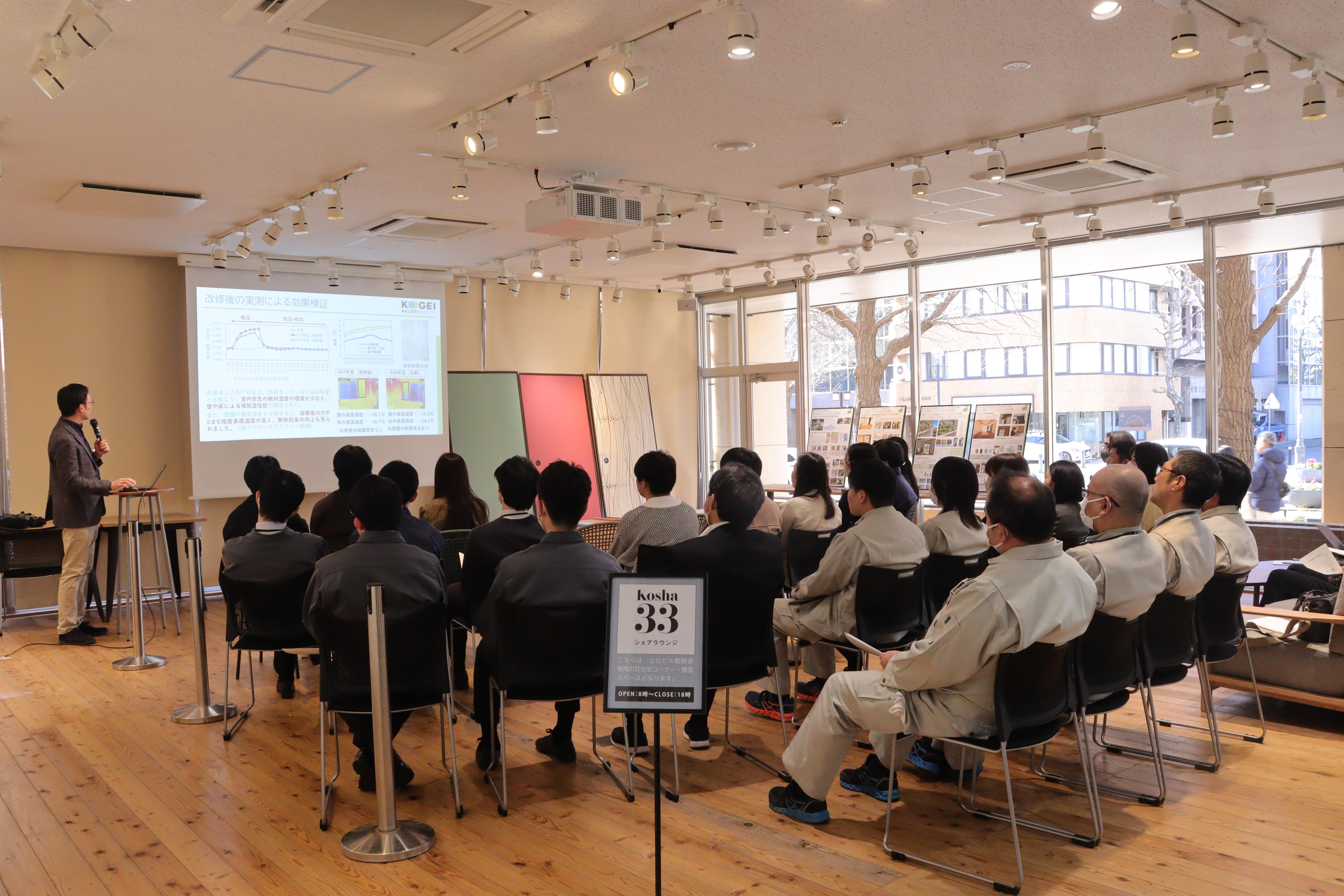 発表会.JPG