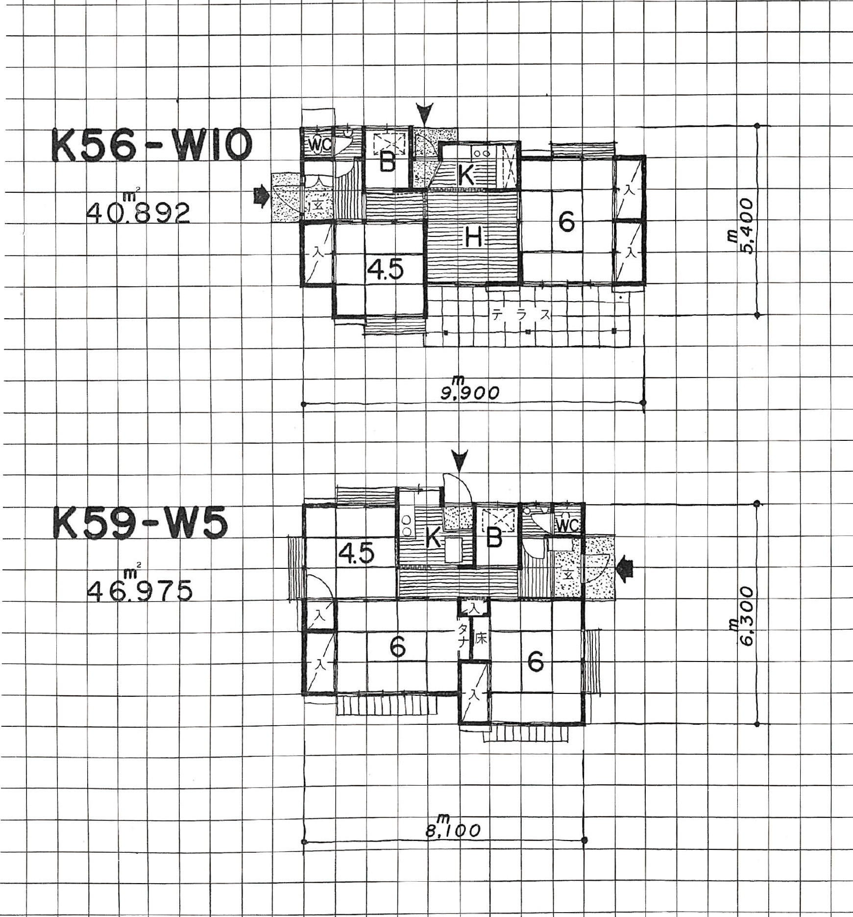 https://www.kosha33.com/life/images/245465c76f4353fac3b0bf1f5ed15e5943efb359.jpg