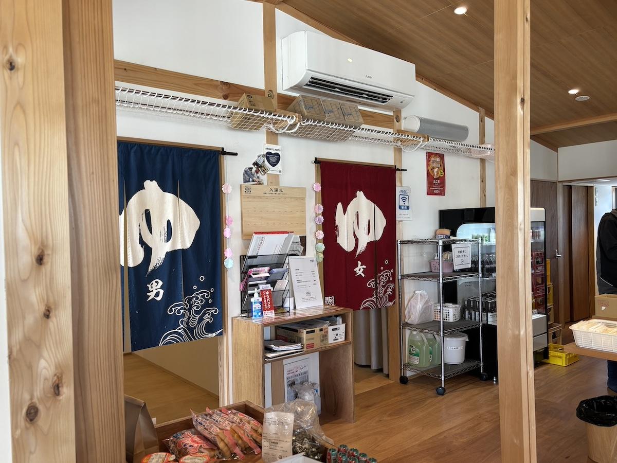 11コミセン内の銭湯.JPG