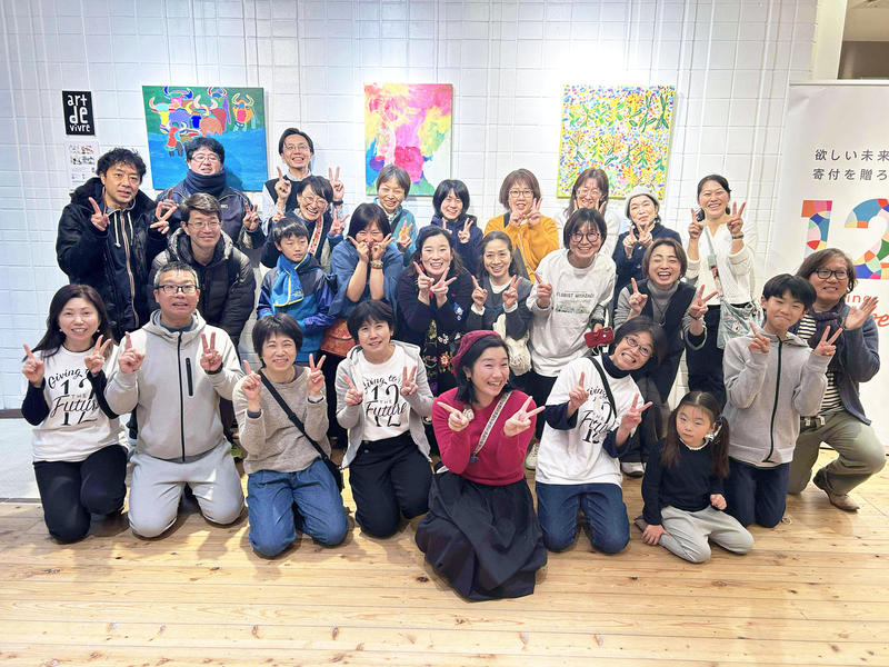 10集合写真2024.12.15寄付月間 - 村田晶子.jpeg