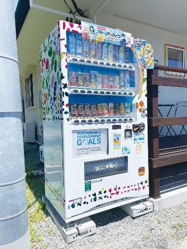 自動販売機.jpg