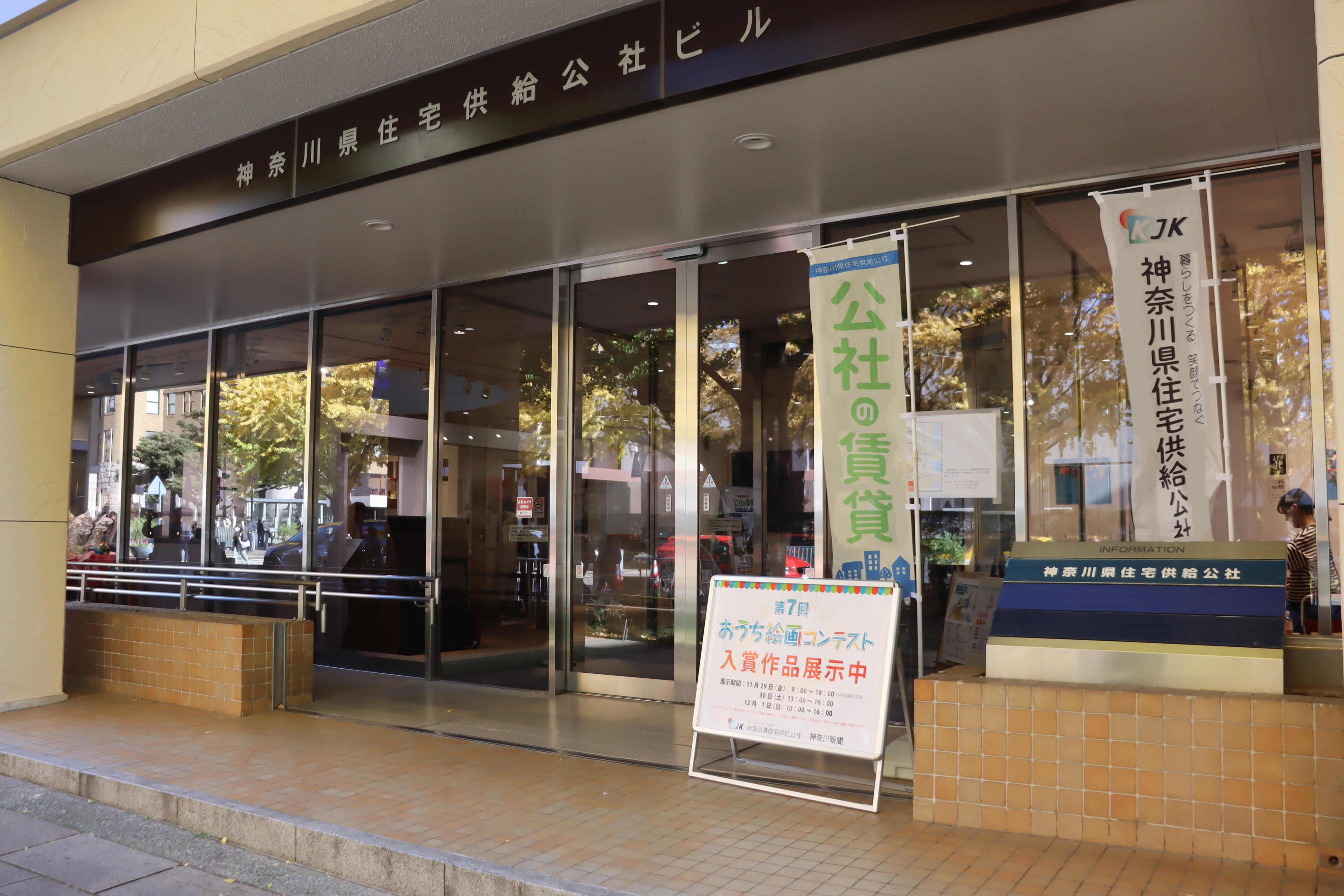 公社入口-01-02.jpg
