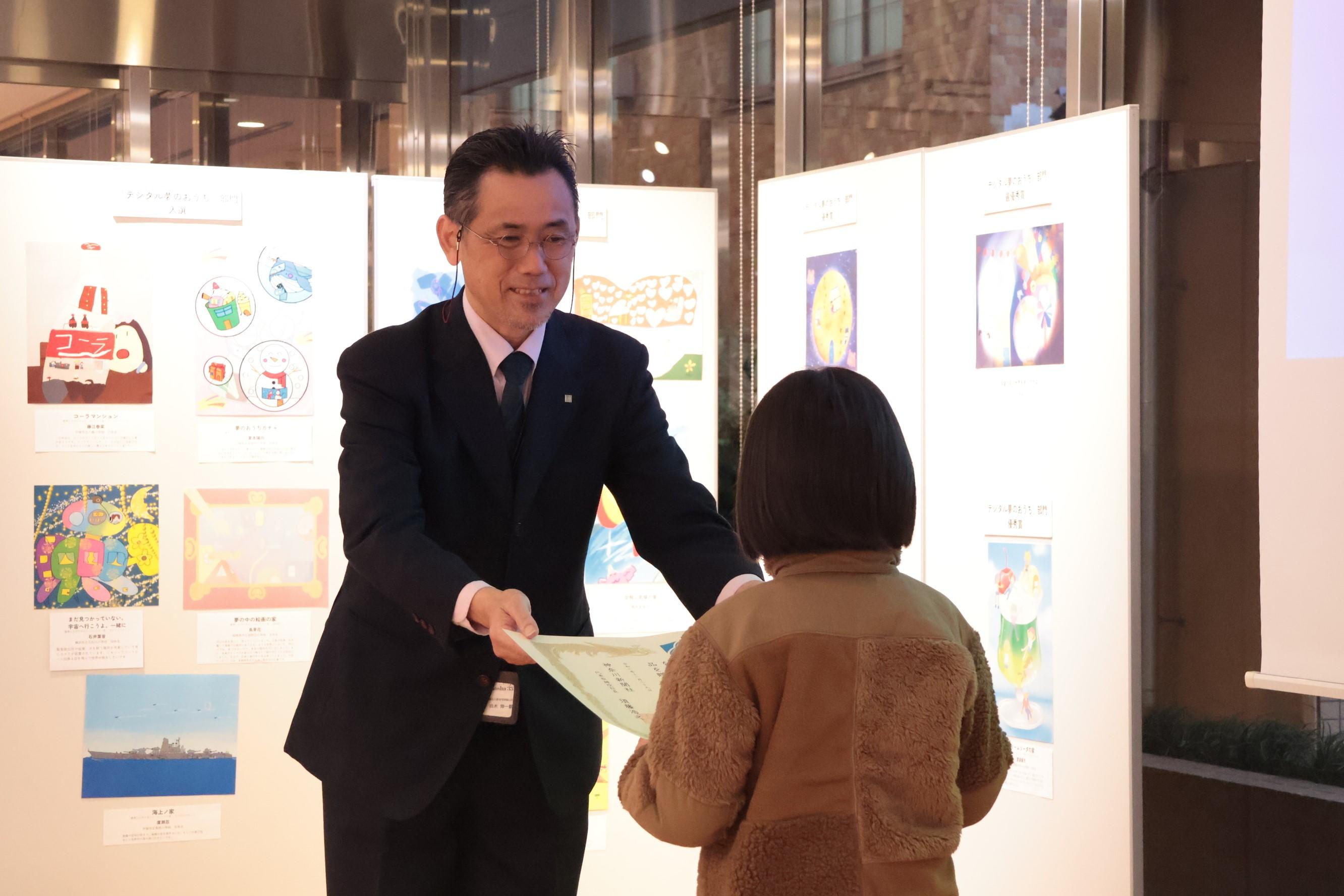 おうち絵画コンテスト2025 (3).jpg