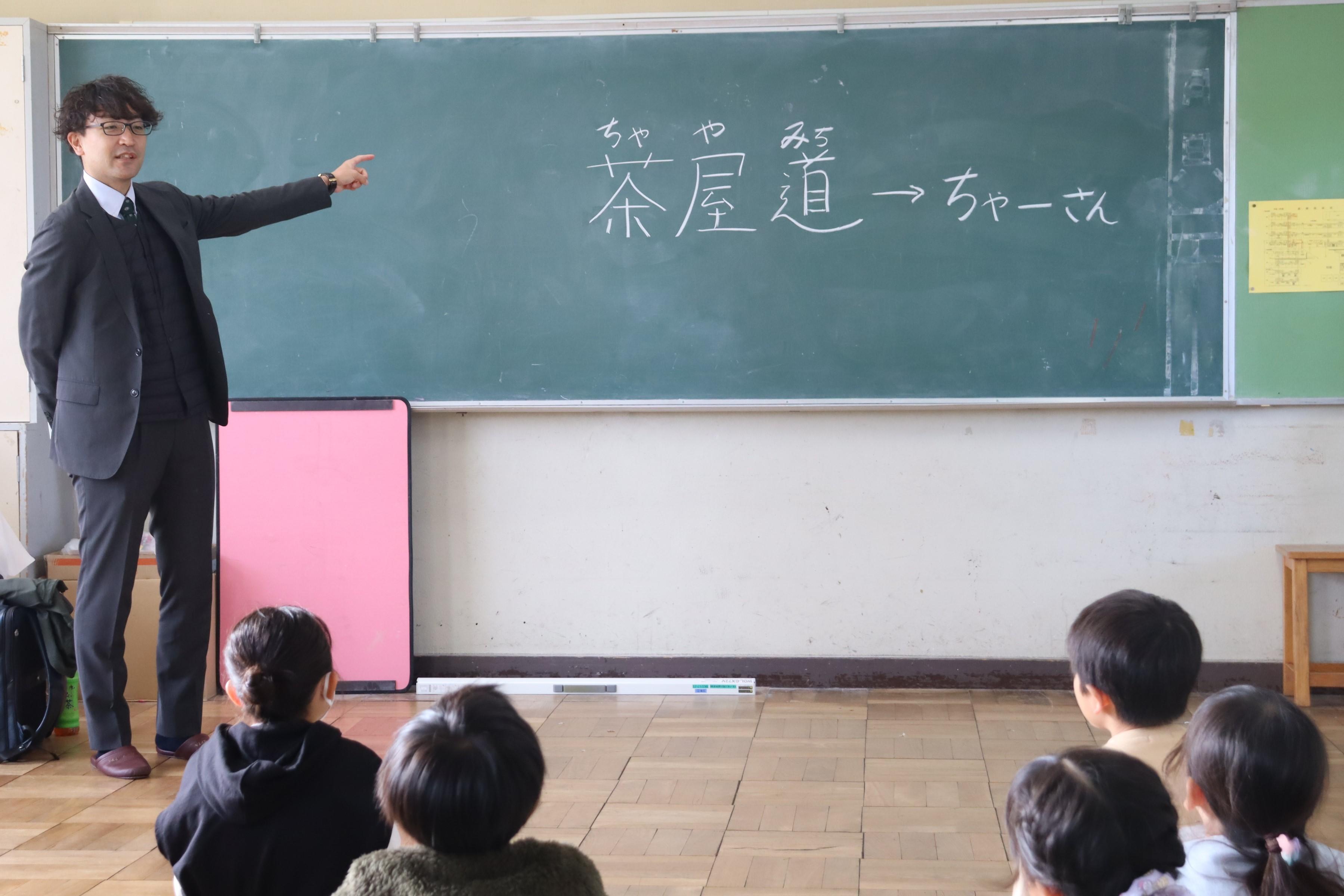 02自己紹介.JPG