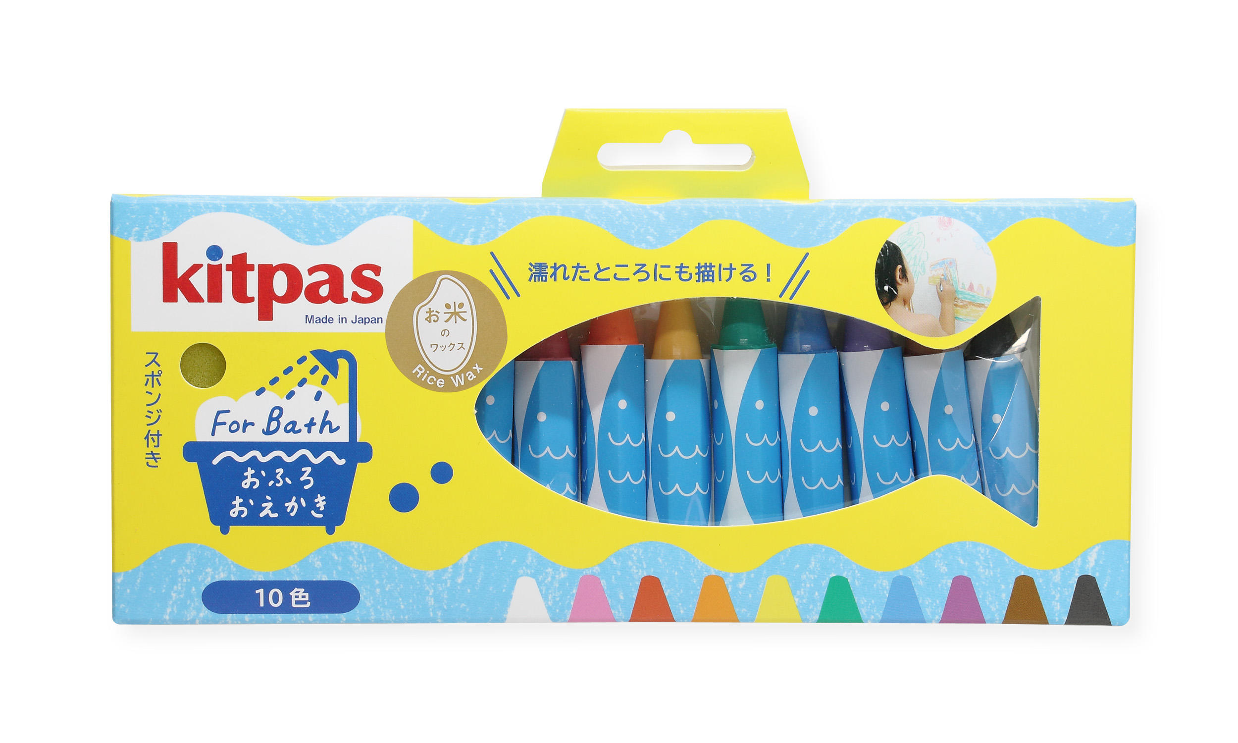 おふろ用キットパス10色グレースポンジライスワックスシール.jpg