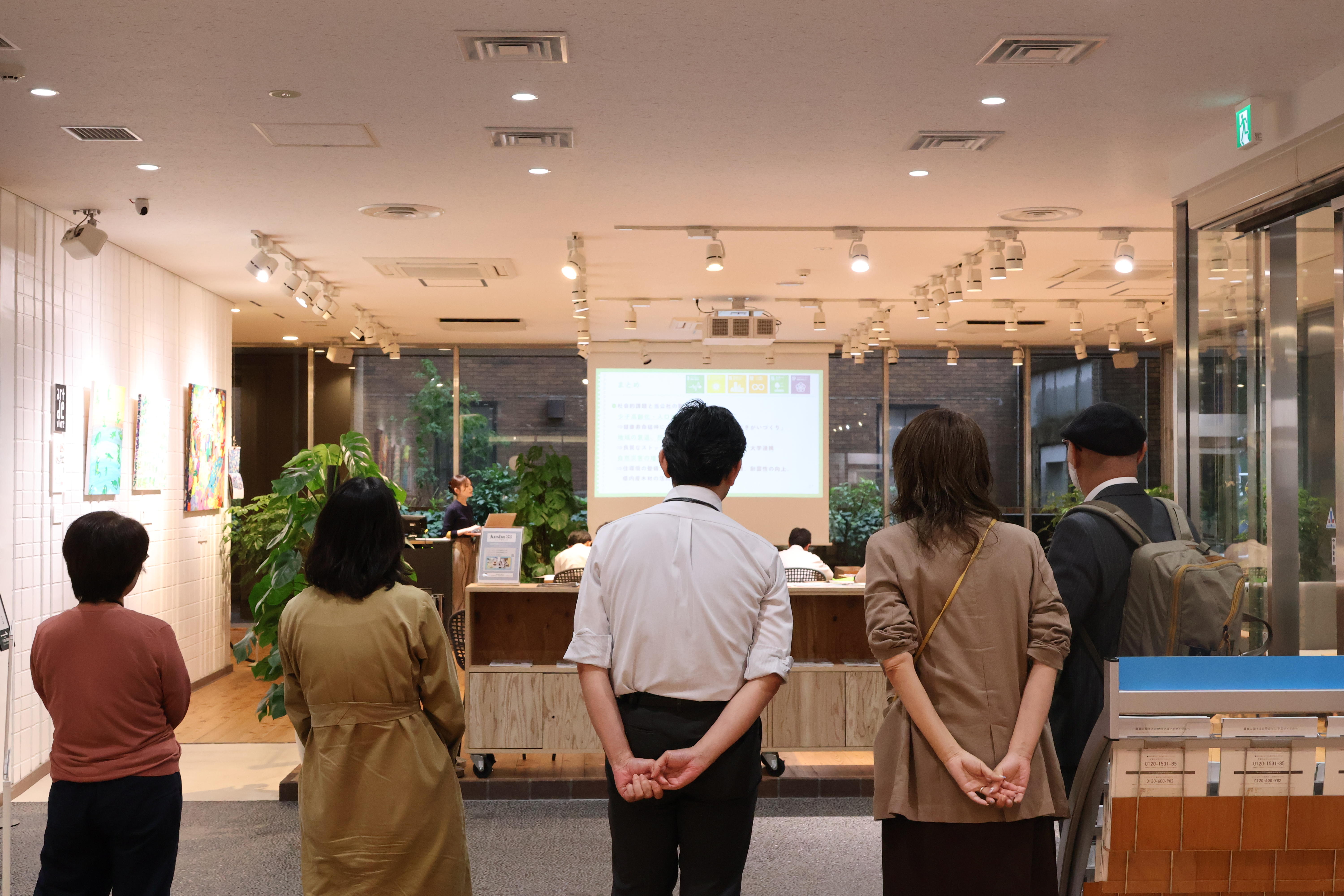 安城市立桜井中学校 (6).JPG