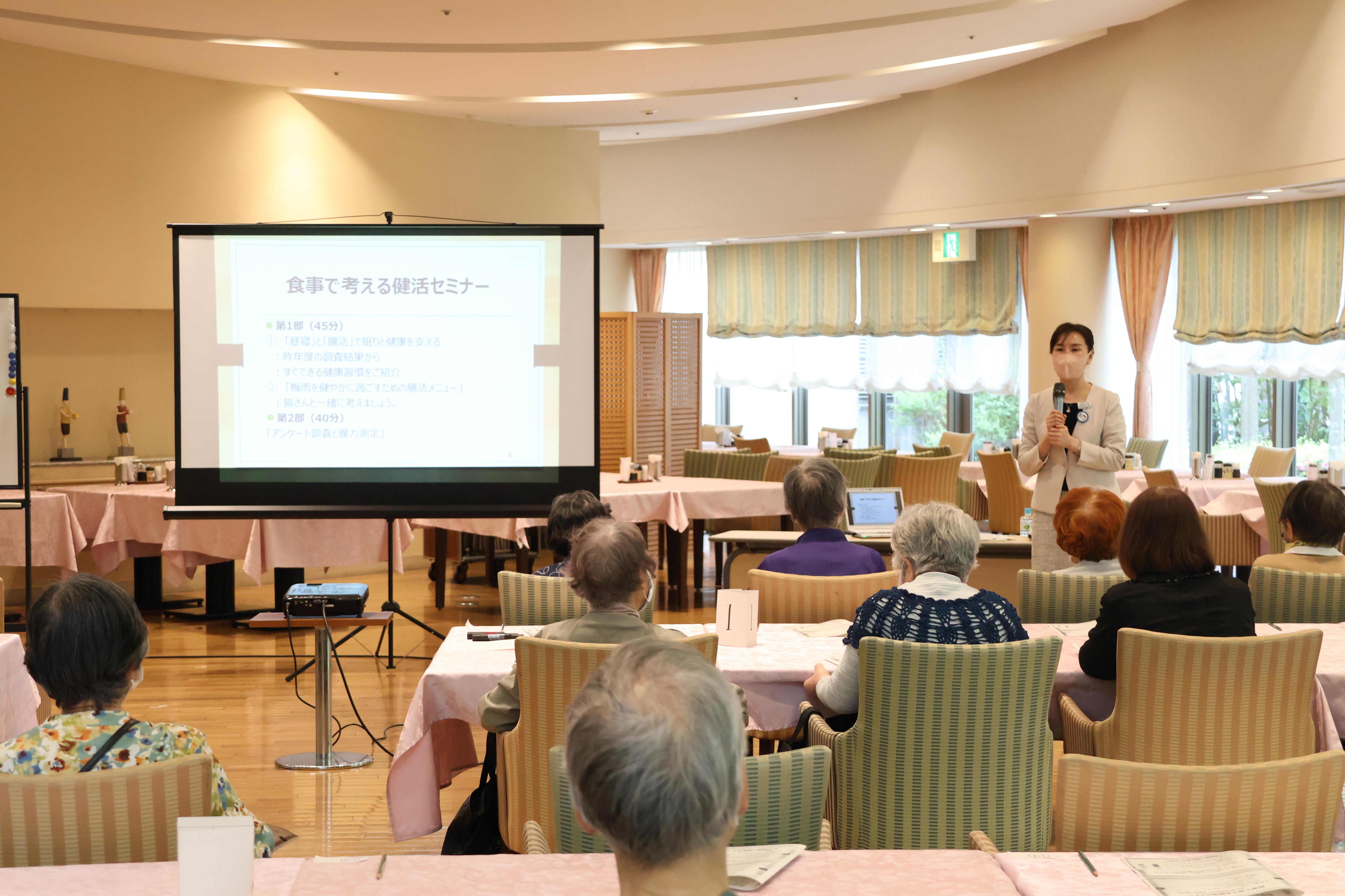 横須賀倉田先生講義.JPG