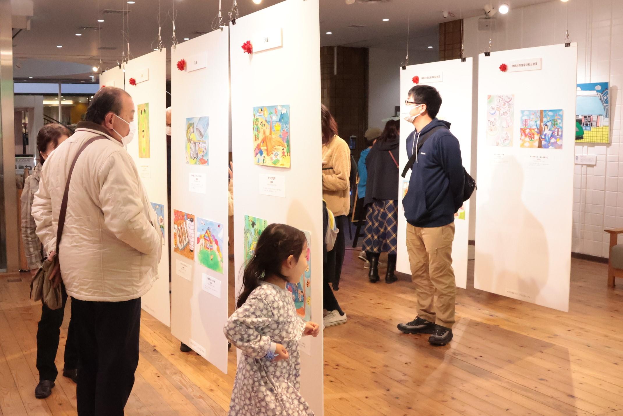 おうち絵画コンテスト2025 (2).jpg