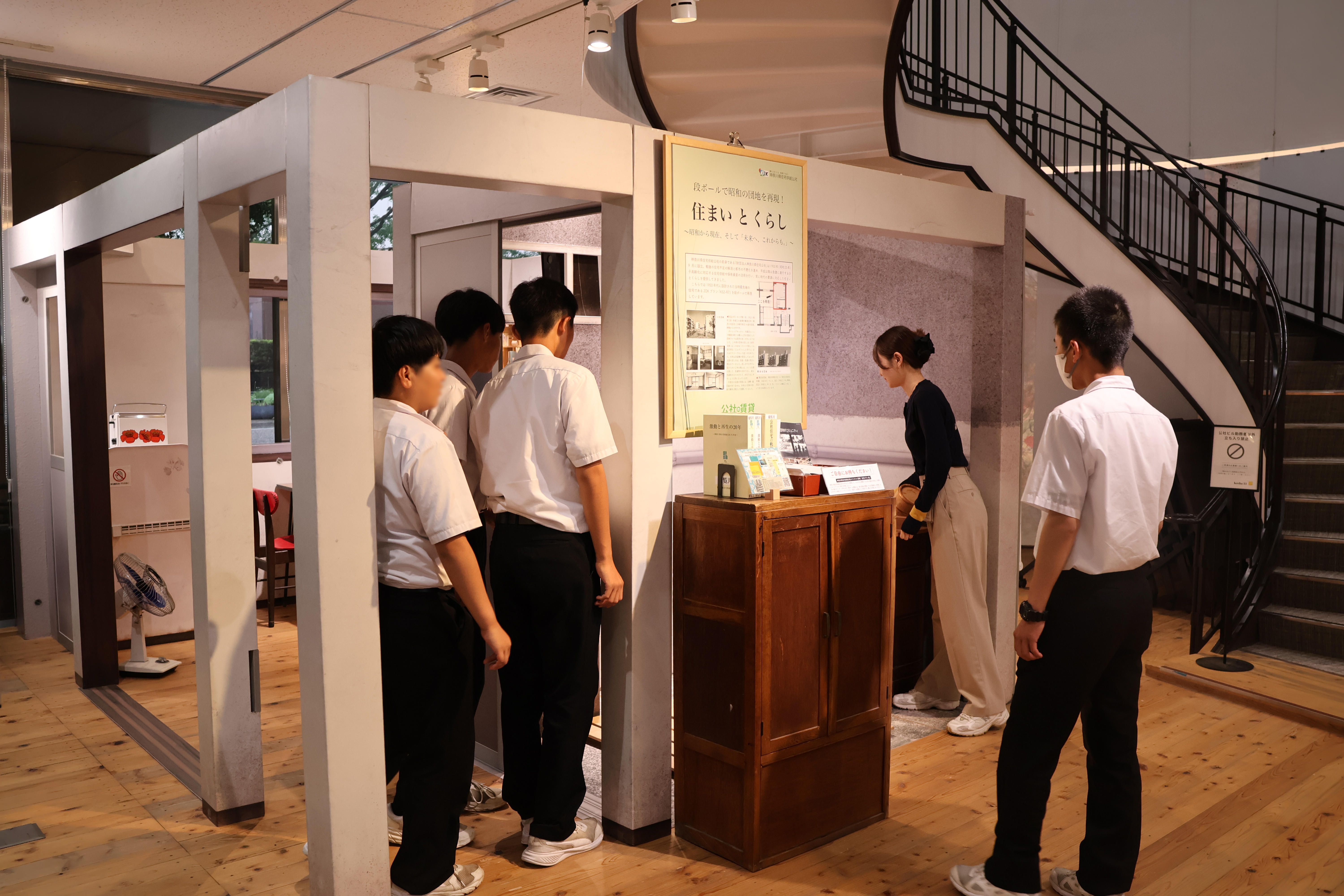 安城市立桜井中学校 (1).JPG