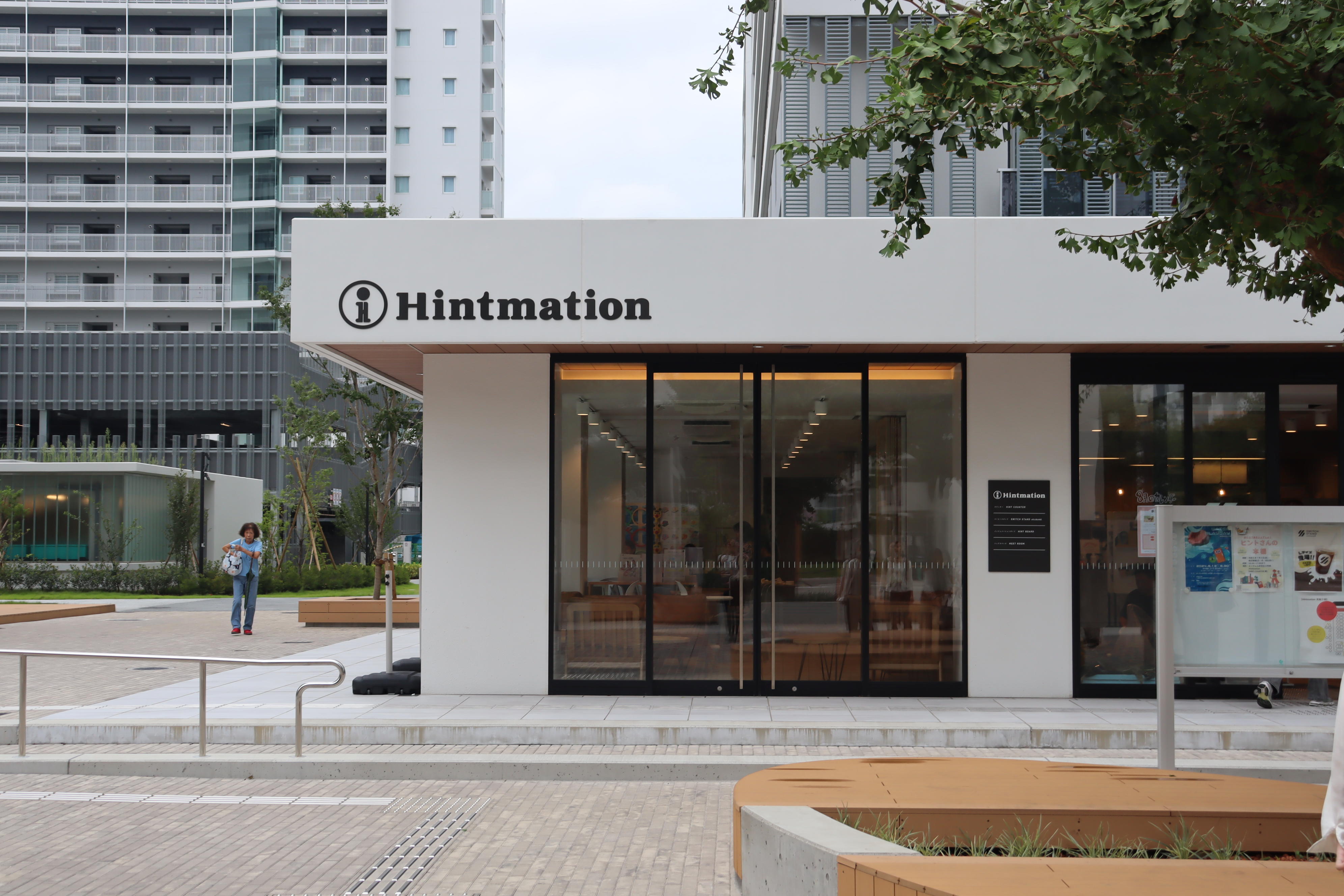 01Hitmation★.JPG