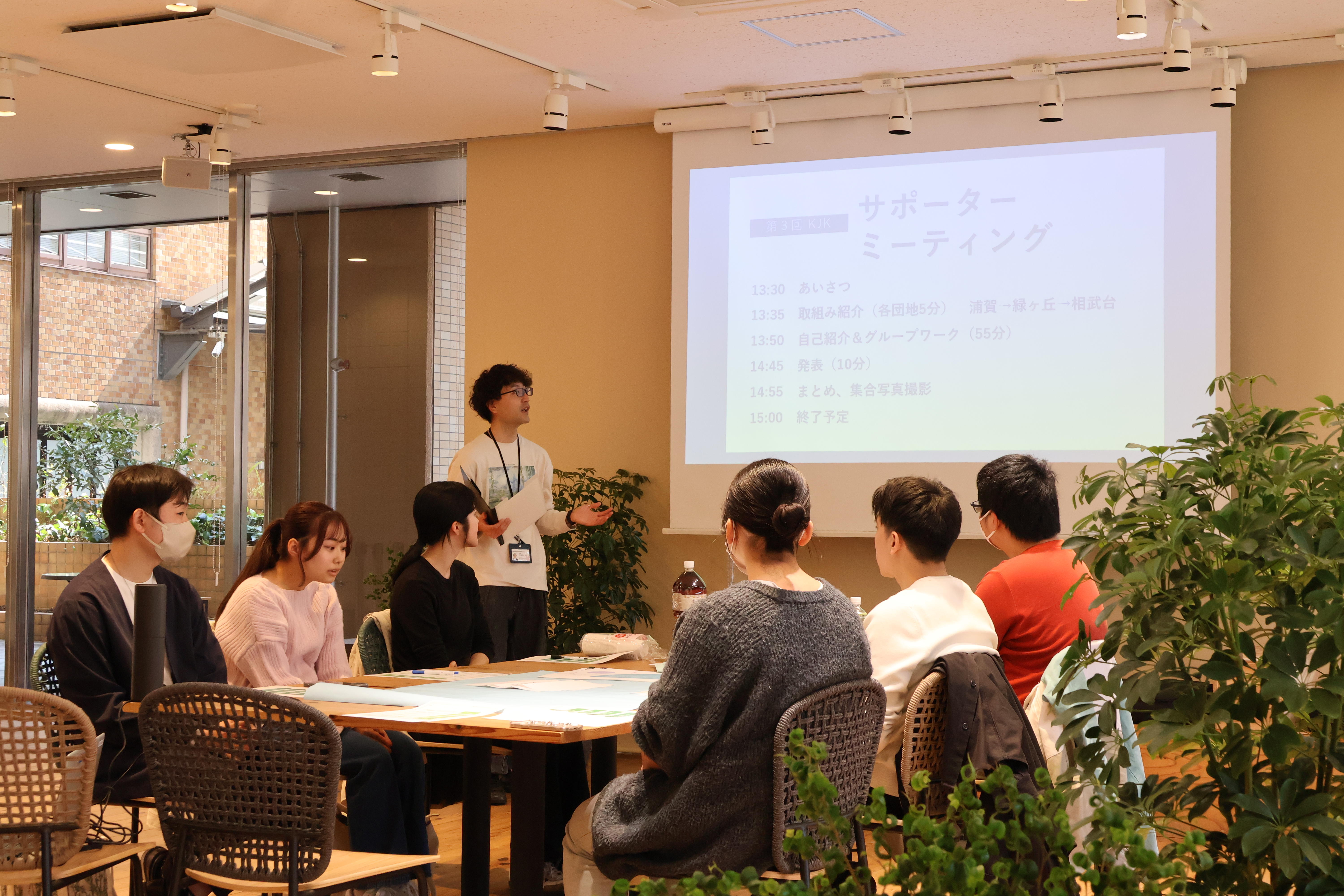 交流会スタート.JPG
