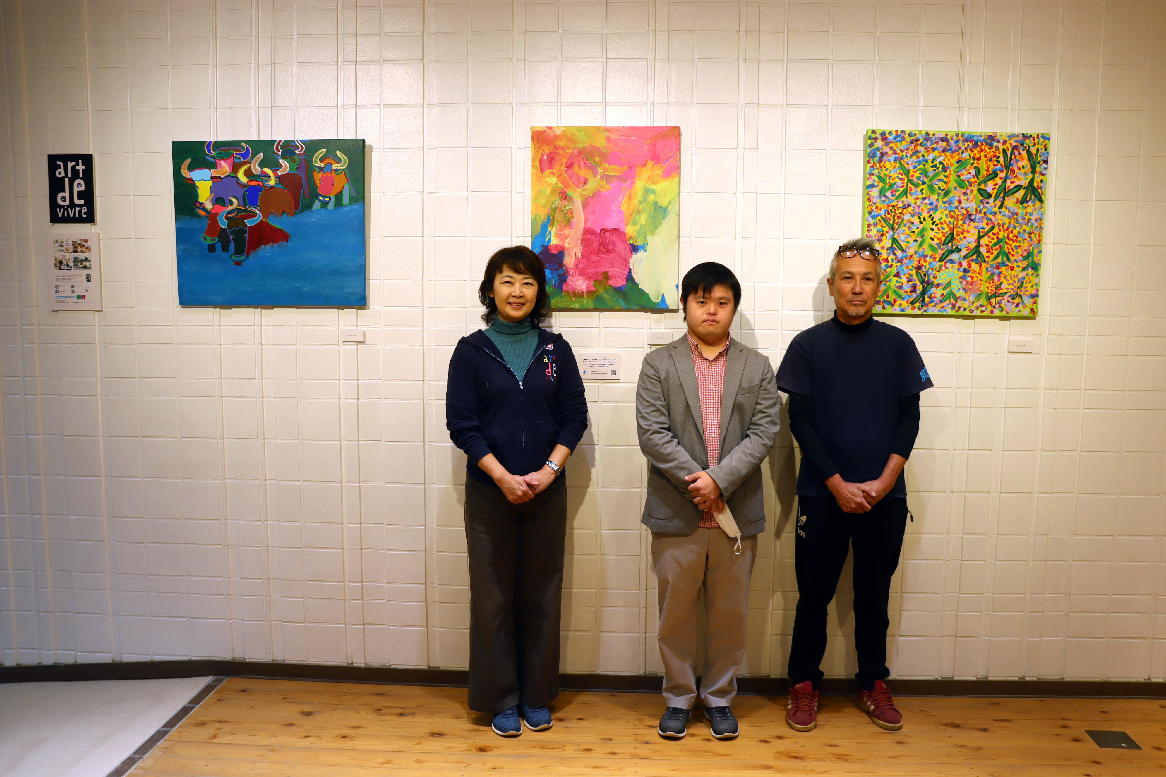 アールドヴィーヴル絵画交換.jpg