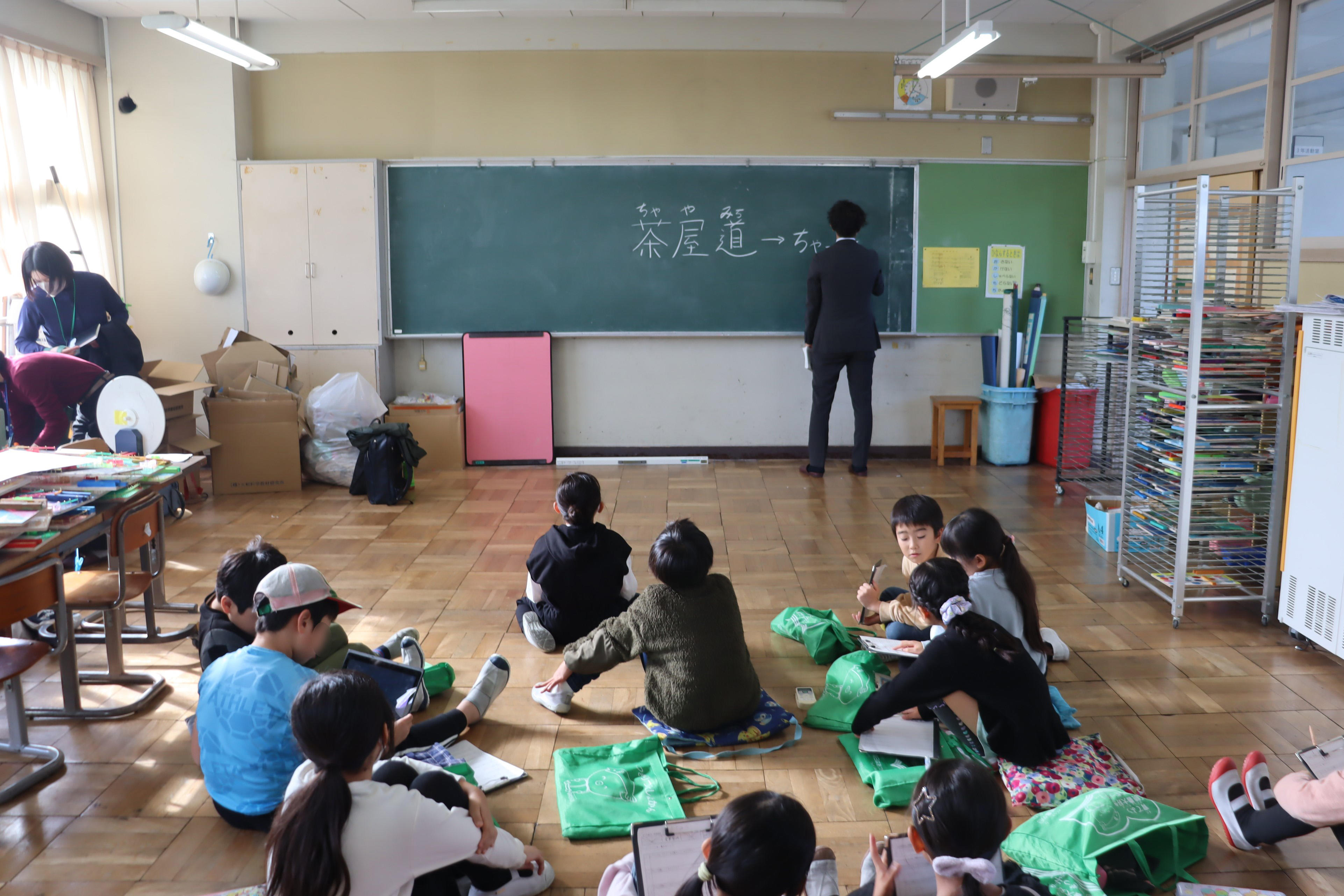 03自己紹介.JPG