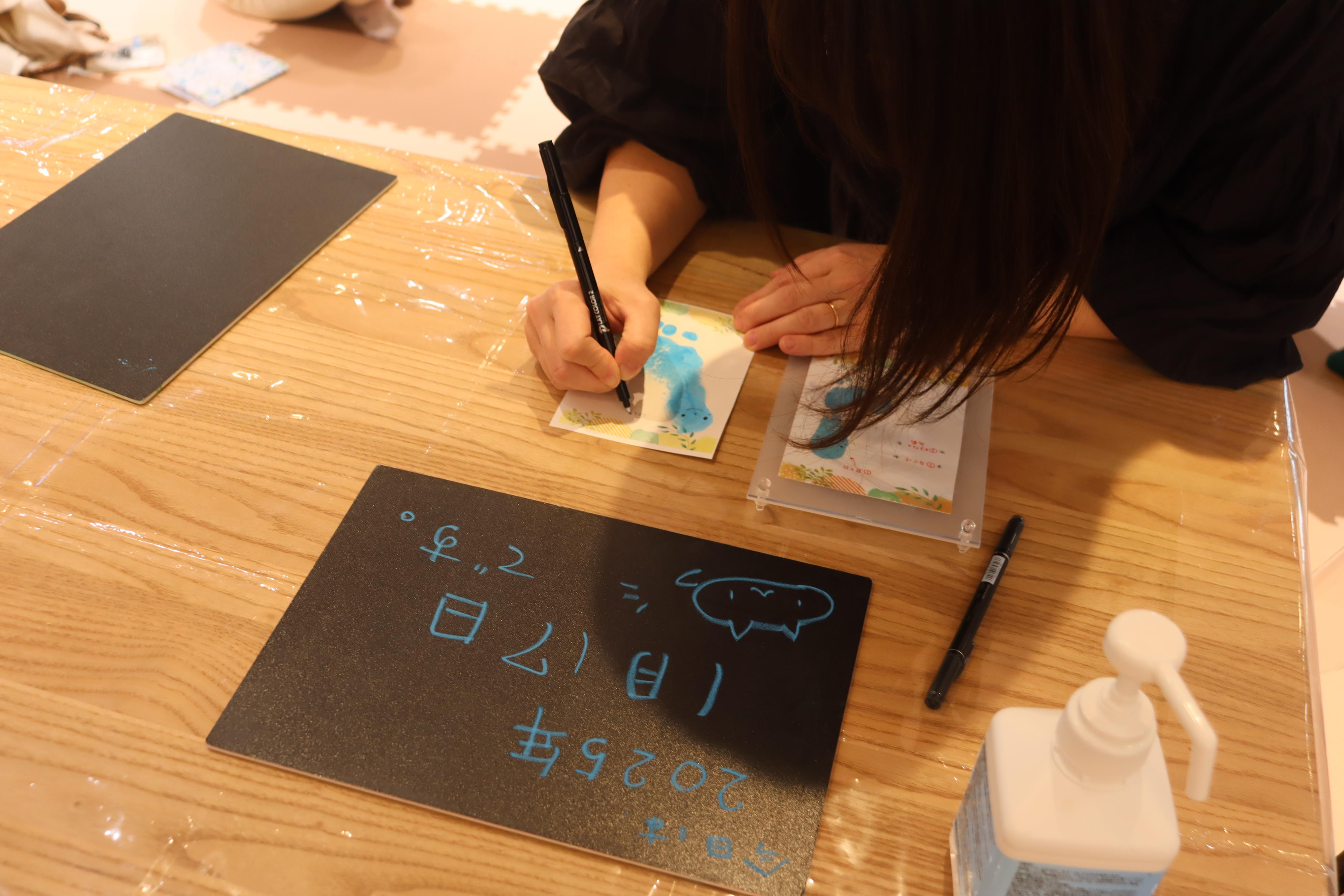 足形アート.JPG