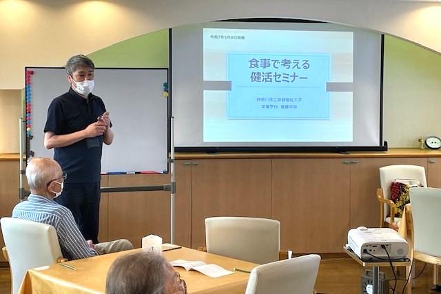 洋光台支配人挨拶.jpeg