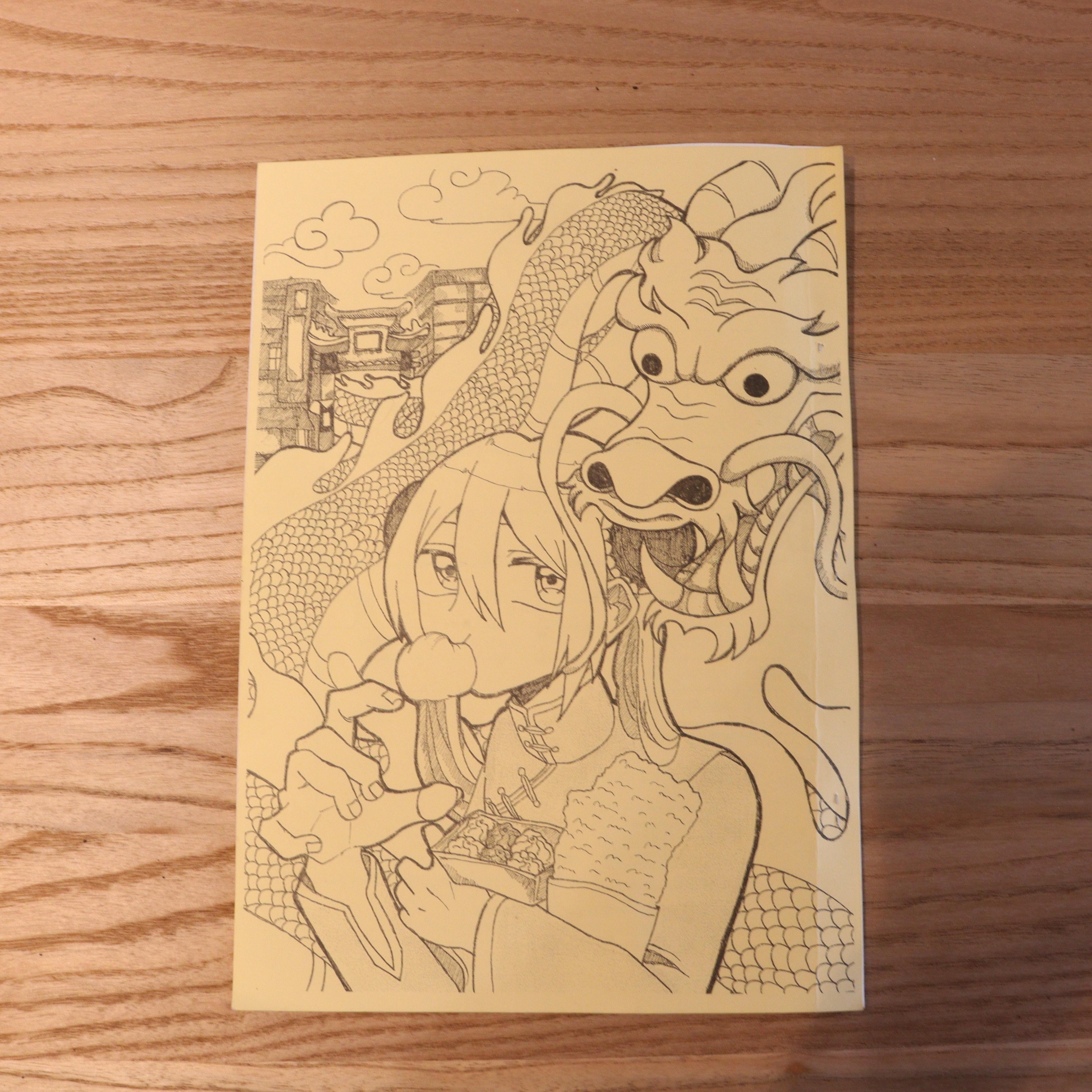 しおり (1).JPG