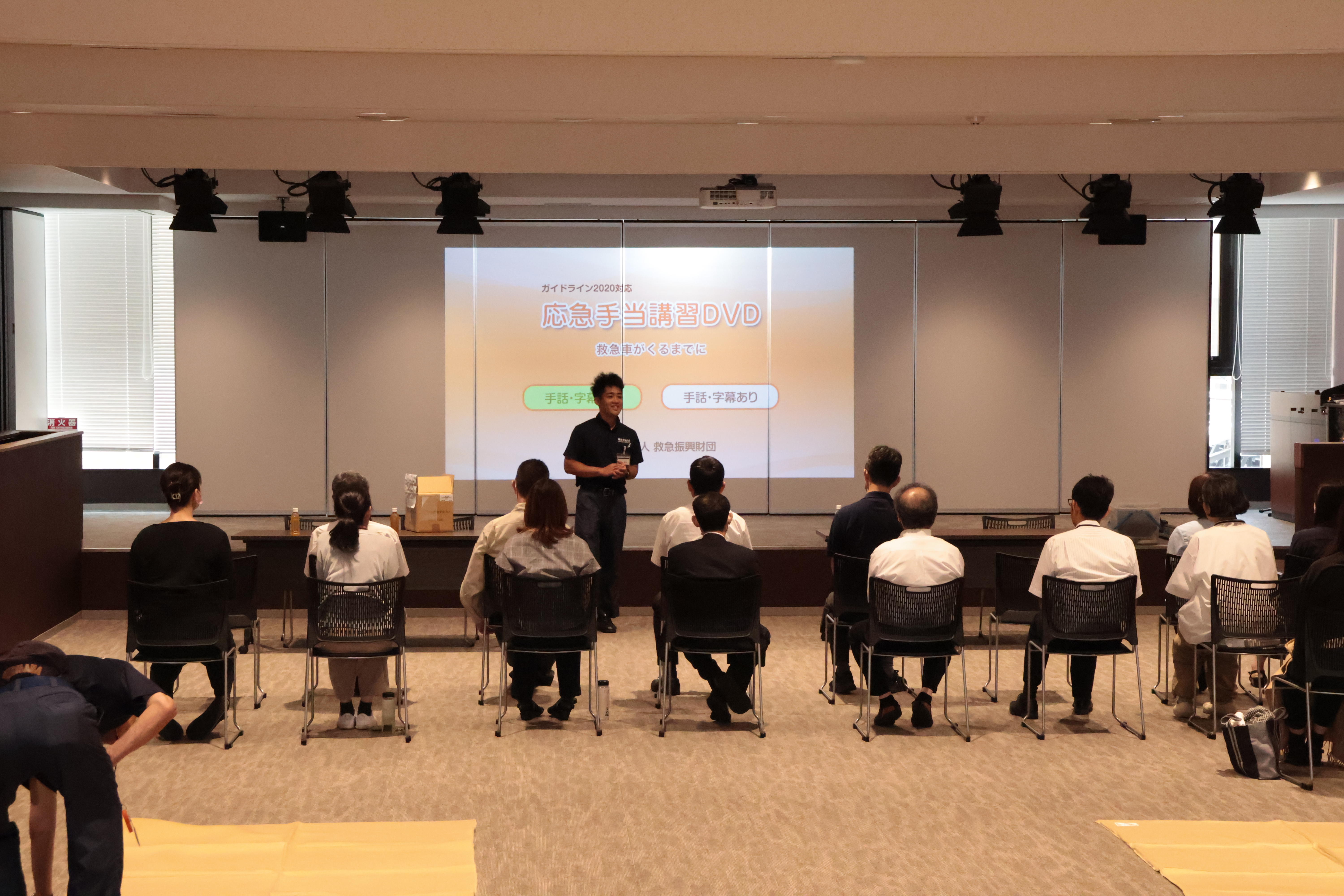 普通救命講習座学.JPG