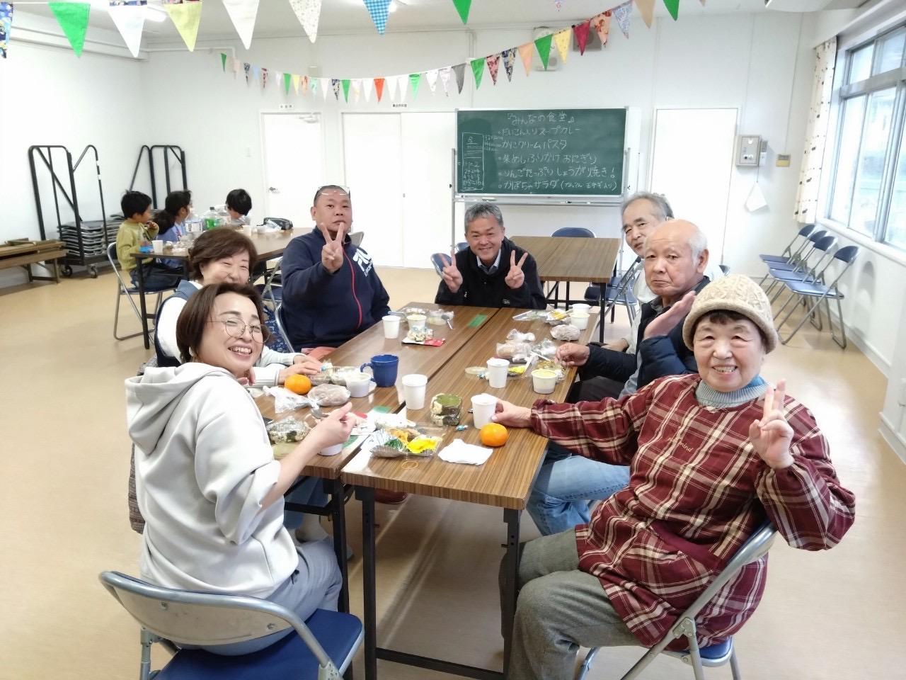 06みんなの食堂.jpeg