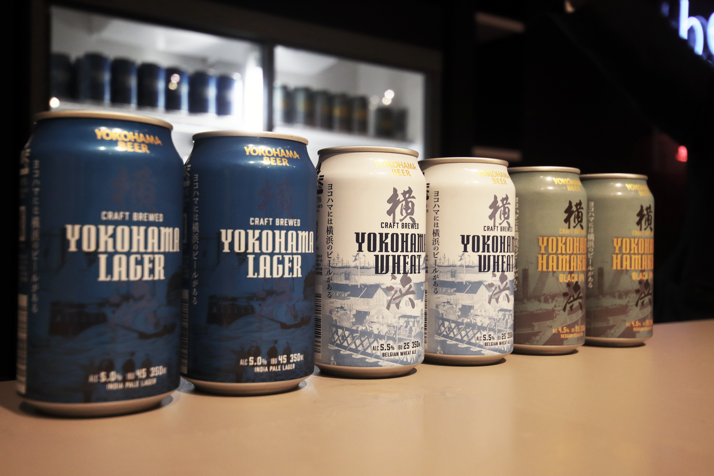 18Yokohamabeer.png