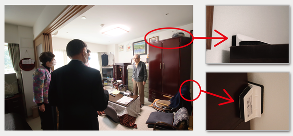 名称未設定 4.png