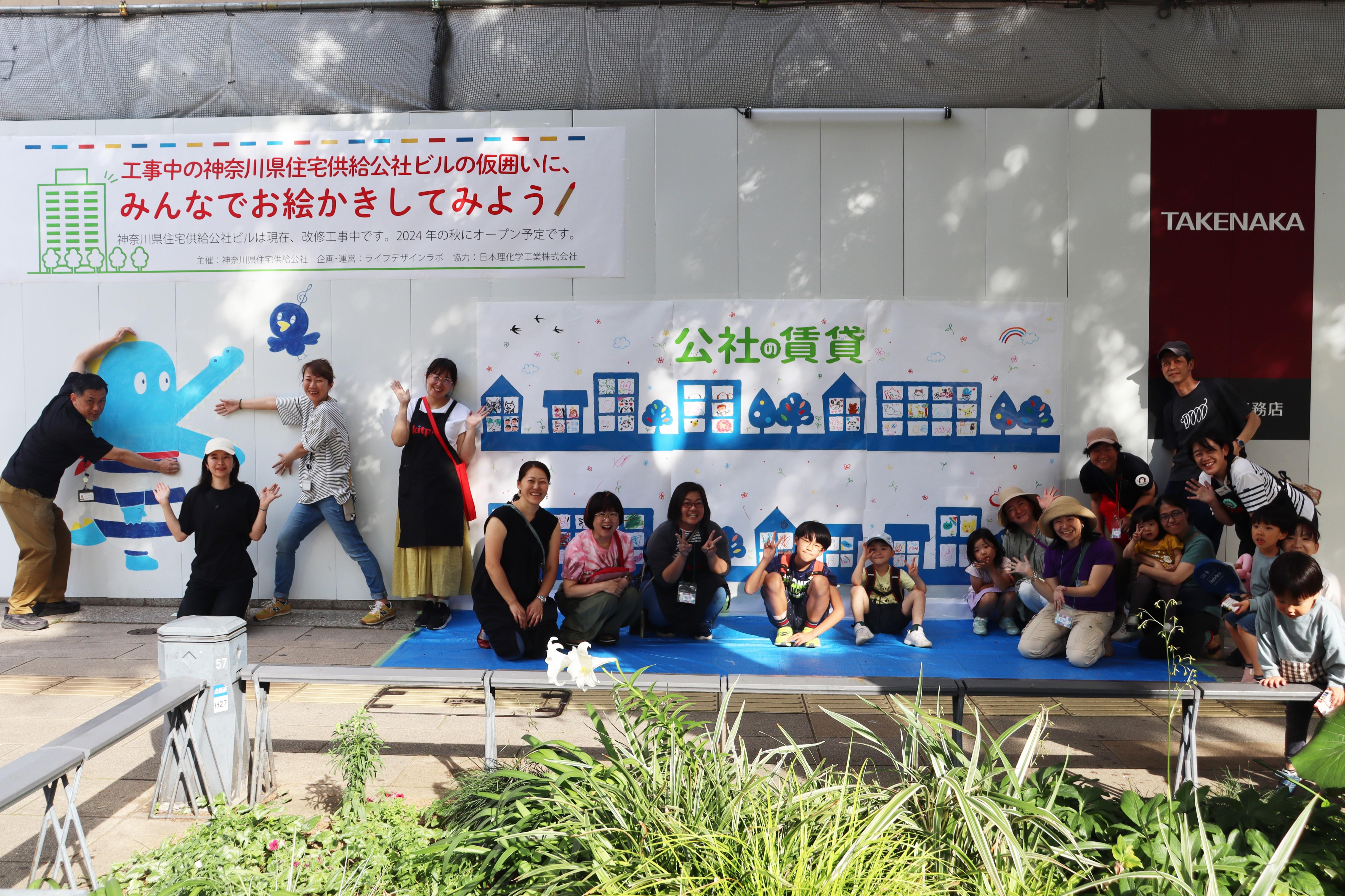 01MIRAIストリート.JPG