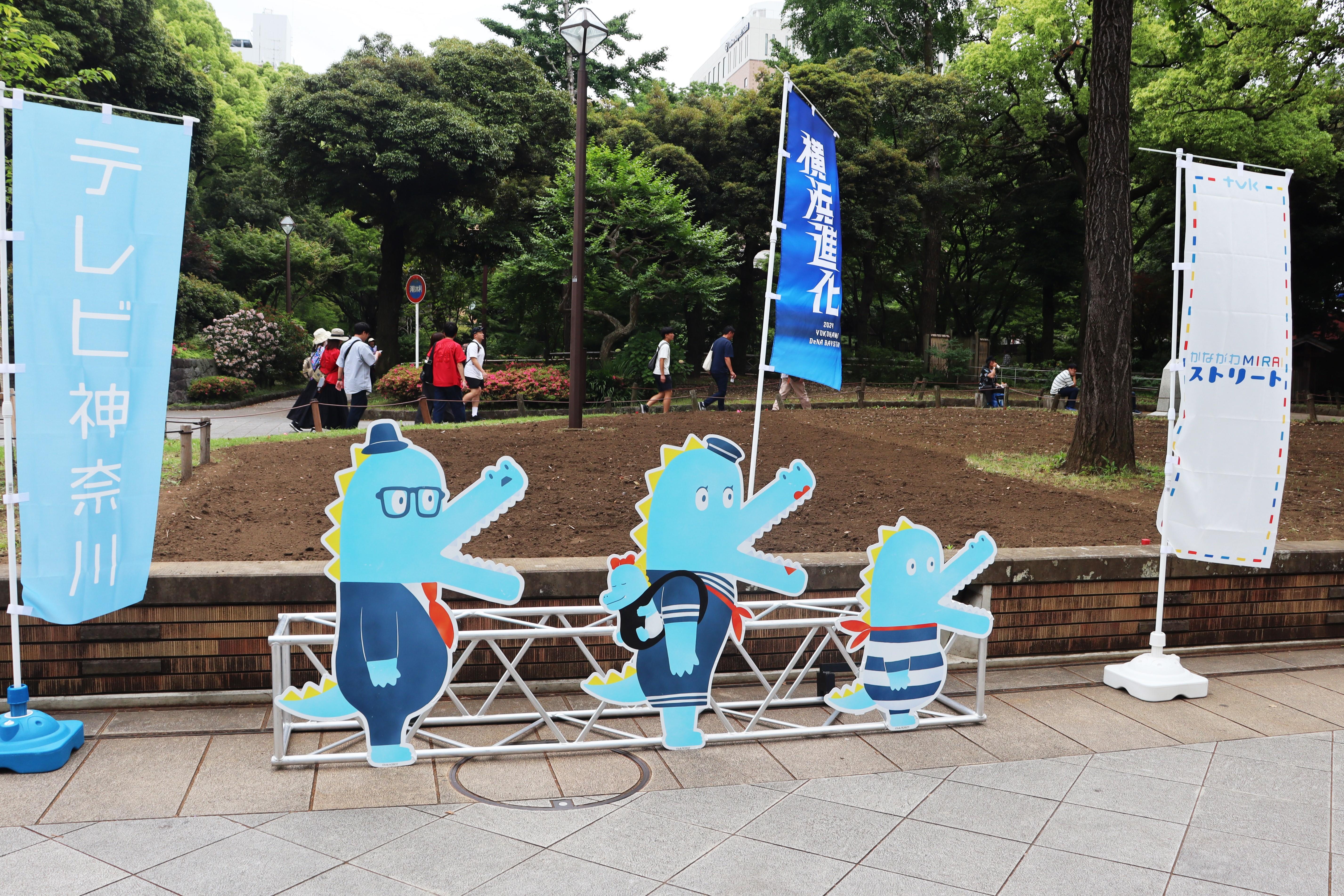 04MIRAIストリート.JPG