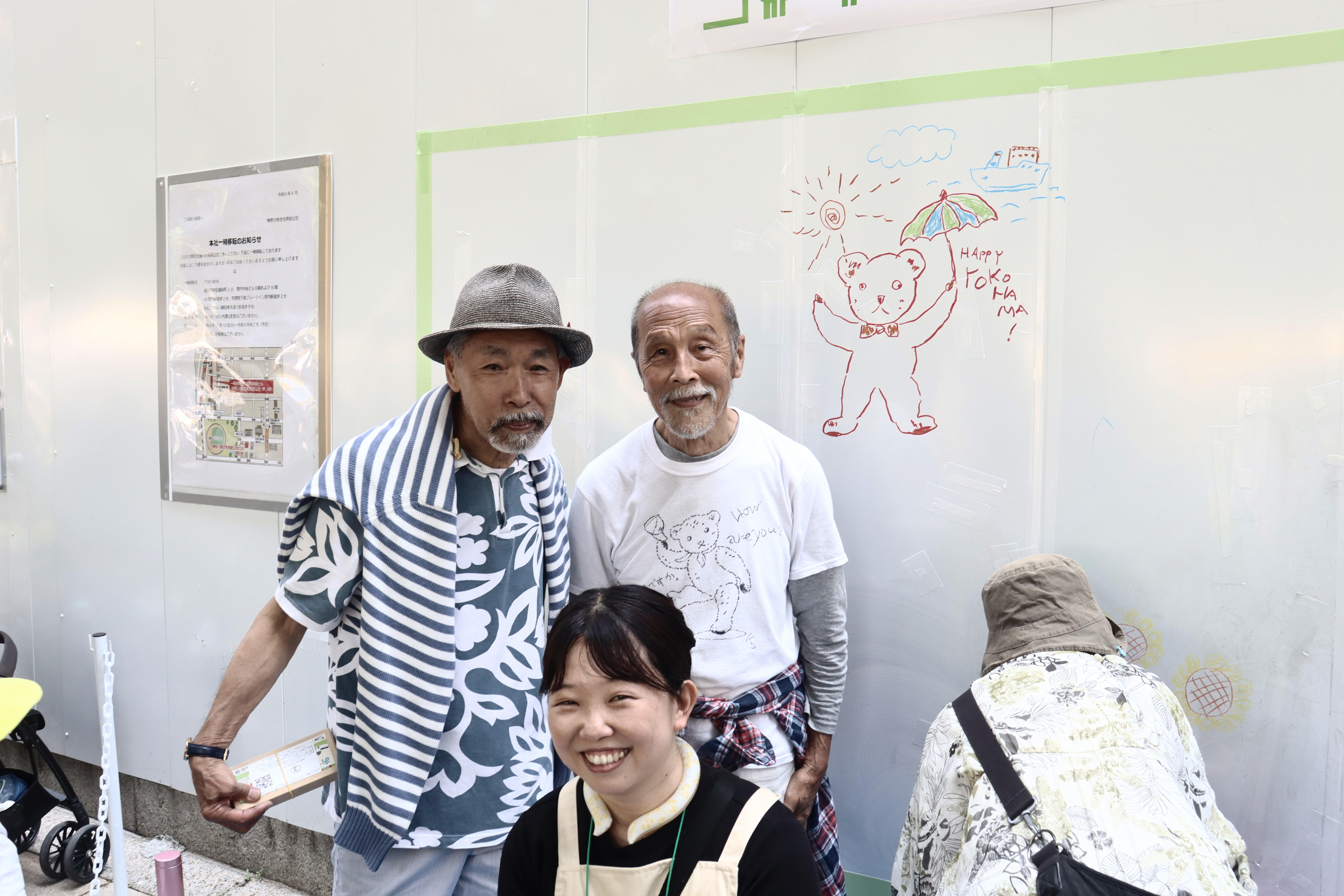 14MIRAIストリート.JPG